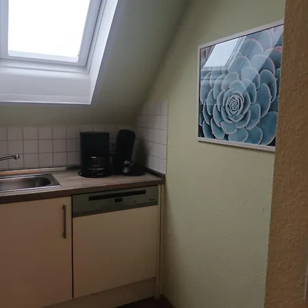 アパート Am Vechtesee