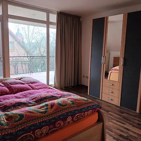 アパート Am Vechtesee